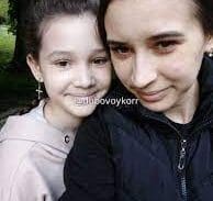 Veronika Sergejewna Badina