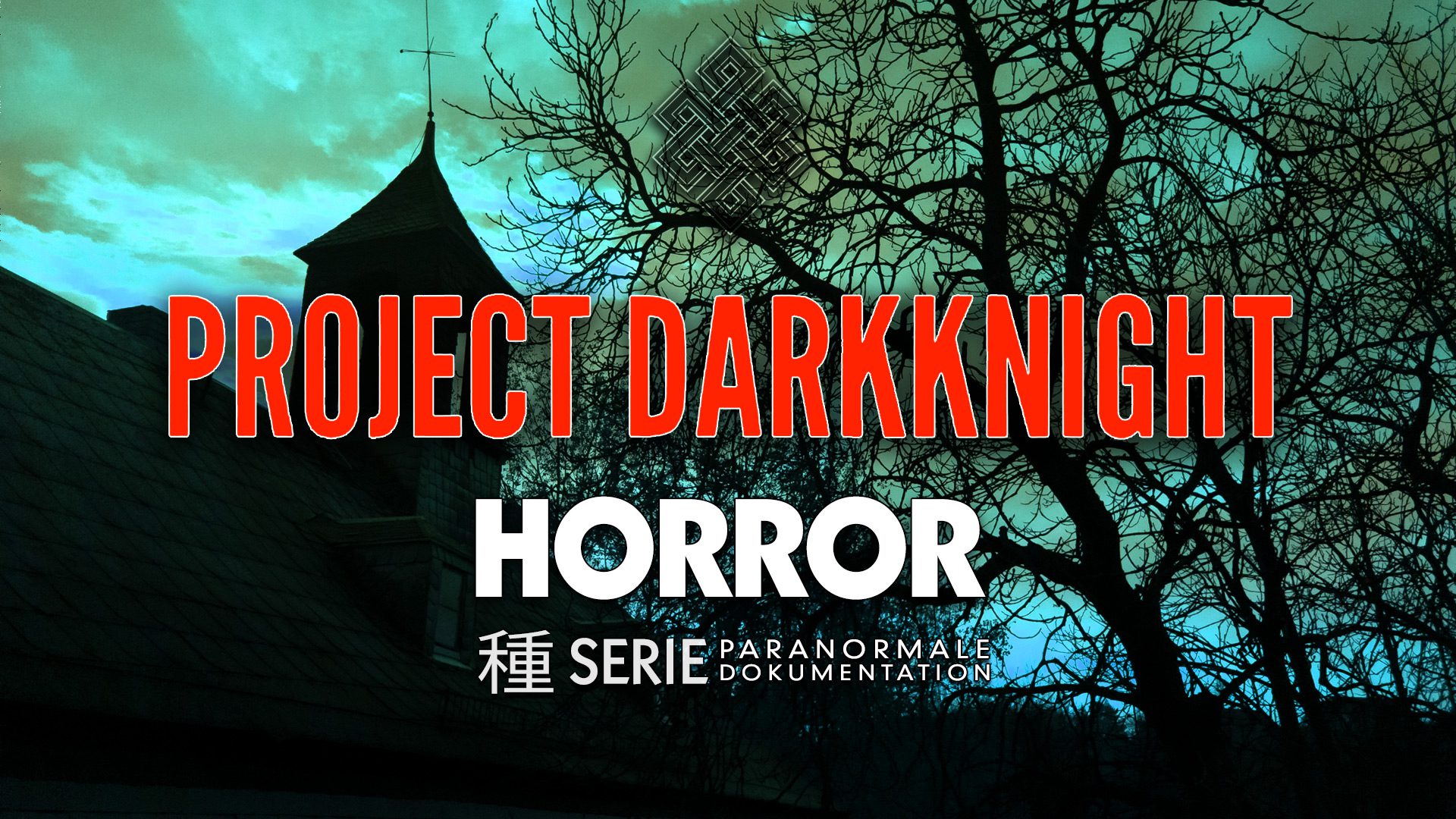 PROJECT DARKKNIGHT HORROR | SERIE