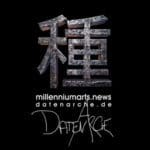 Datenarche