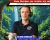 Warum Deutschland seine Geschichte nicht aufarbeitet | N°46 - 2024-10-04 - Bodo Schiffmann