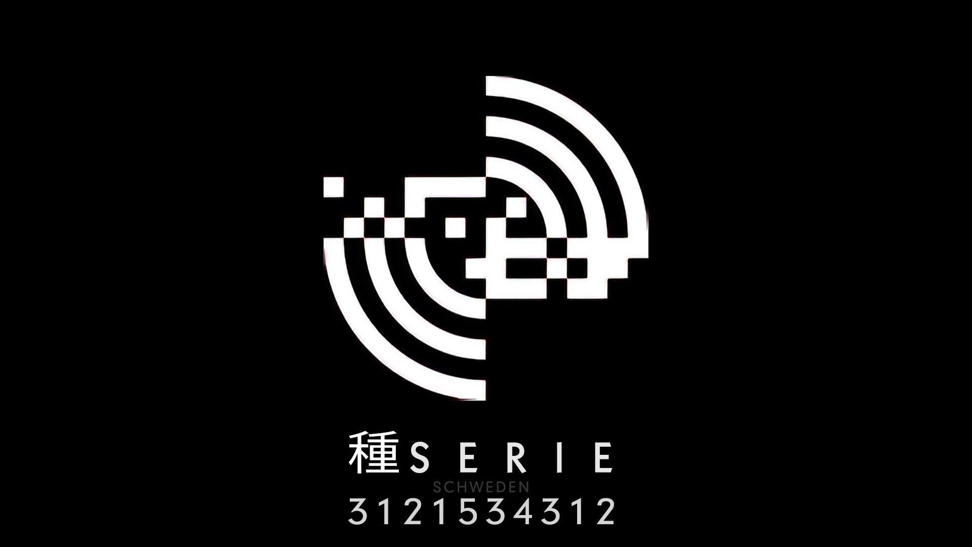 3121534312 | SERIE