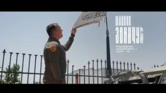 AFGHANISTAN | DOKU – Der Schatten des großen Spiels