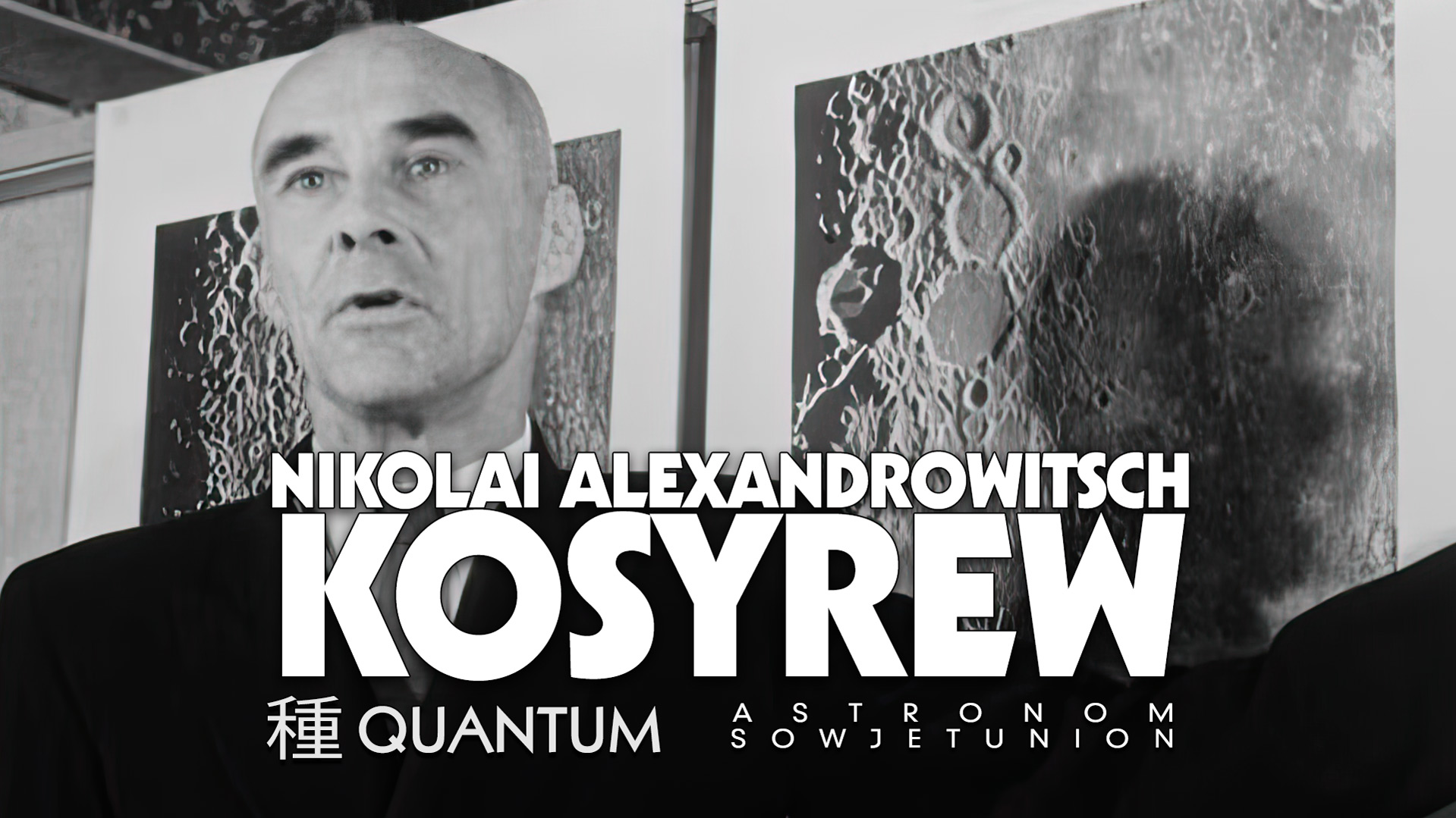 Nikolai Alexandrowitsch Kosyrew